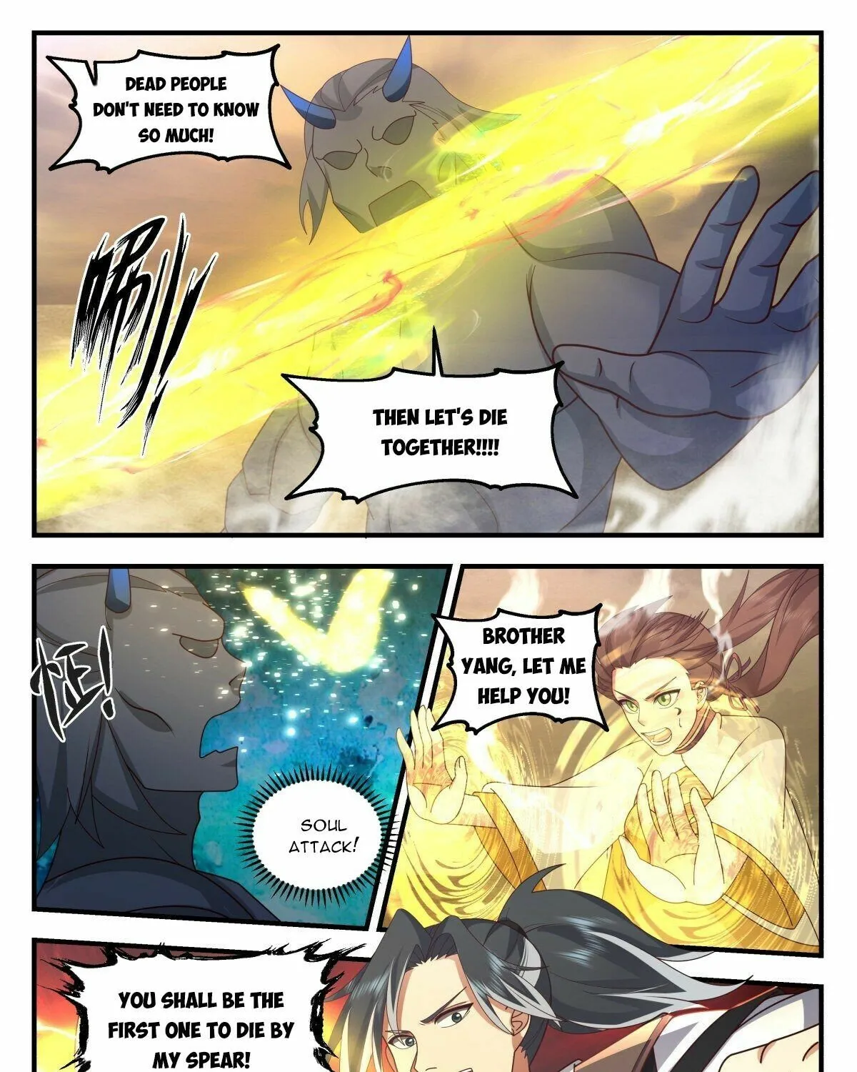 Read Martial Peak chapter 2527 image 14 on Lezhin