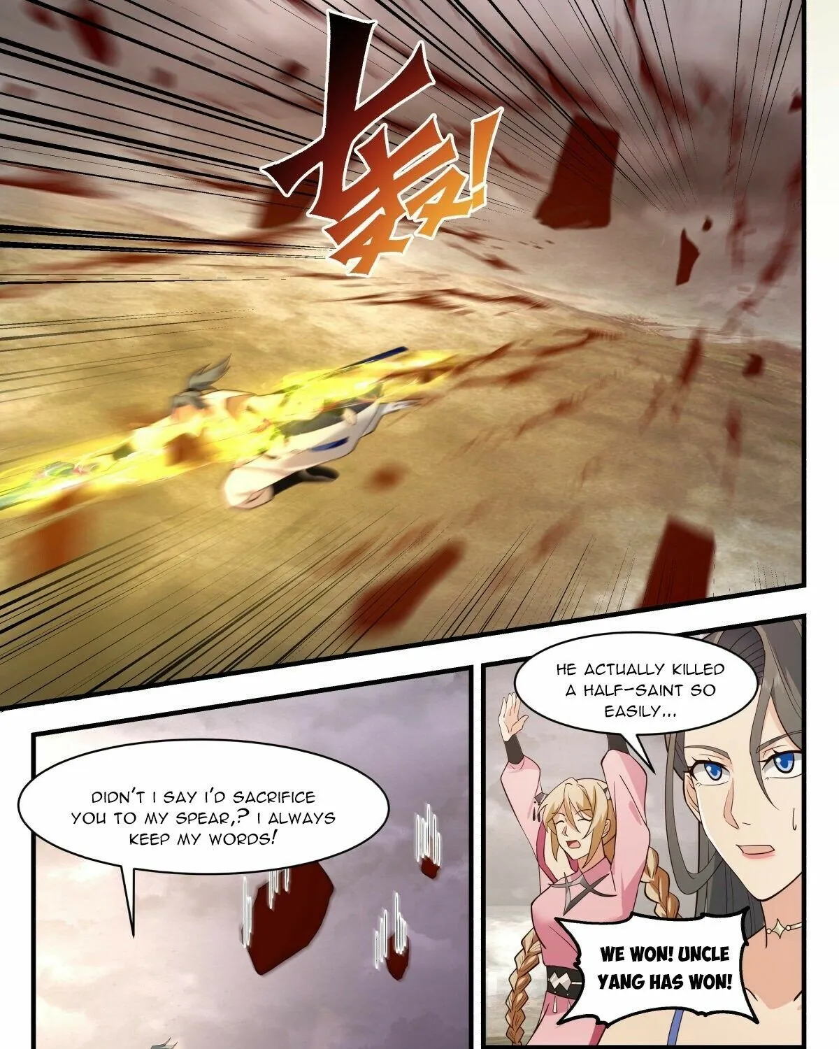 Read Martial Peak chapter 2527 image 16 on Lezhin