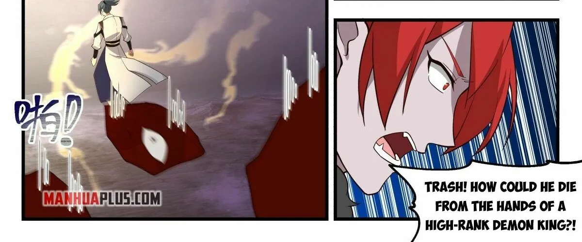 Read Martial Peak chapter 2527 image 17 on Lezhin