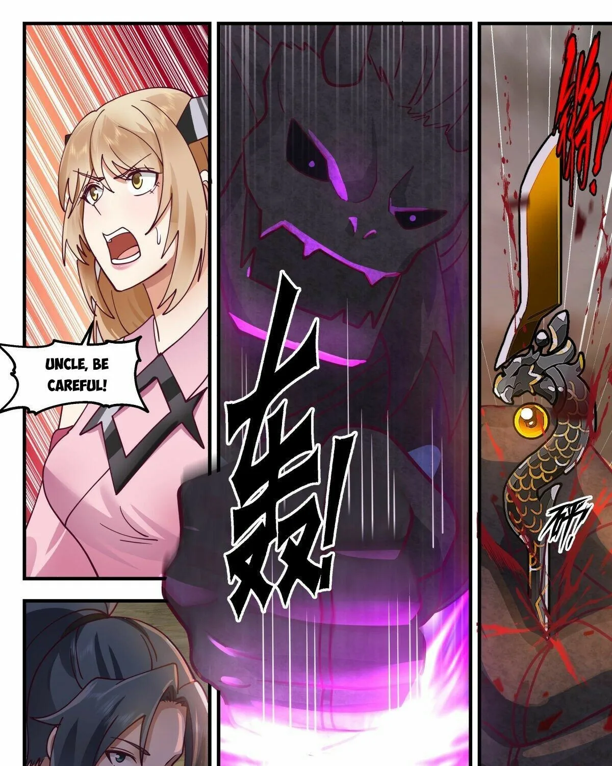 Read Martial Peak chapter 2527 image 2 on Lezhin