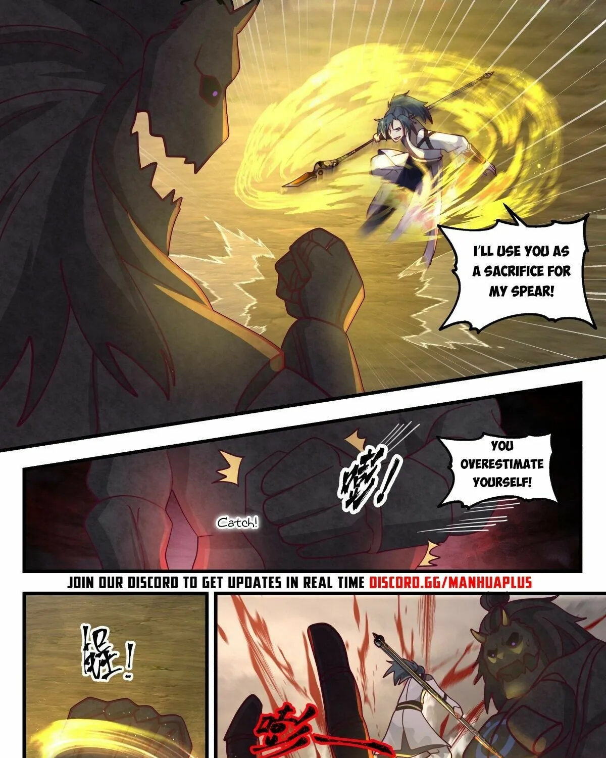 Read Martial Peak chapter 2527 image 4 on Lezhin