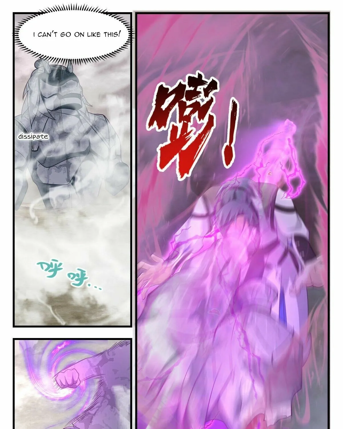 Read Martial Peak chapter 2527 image 8 on Lezhin