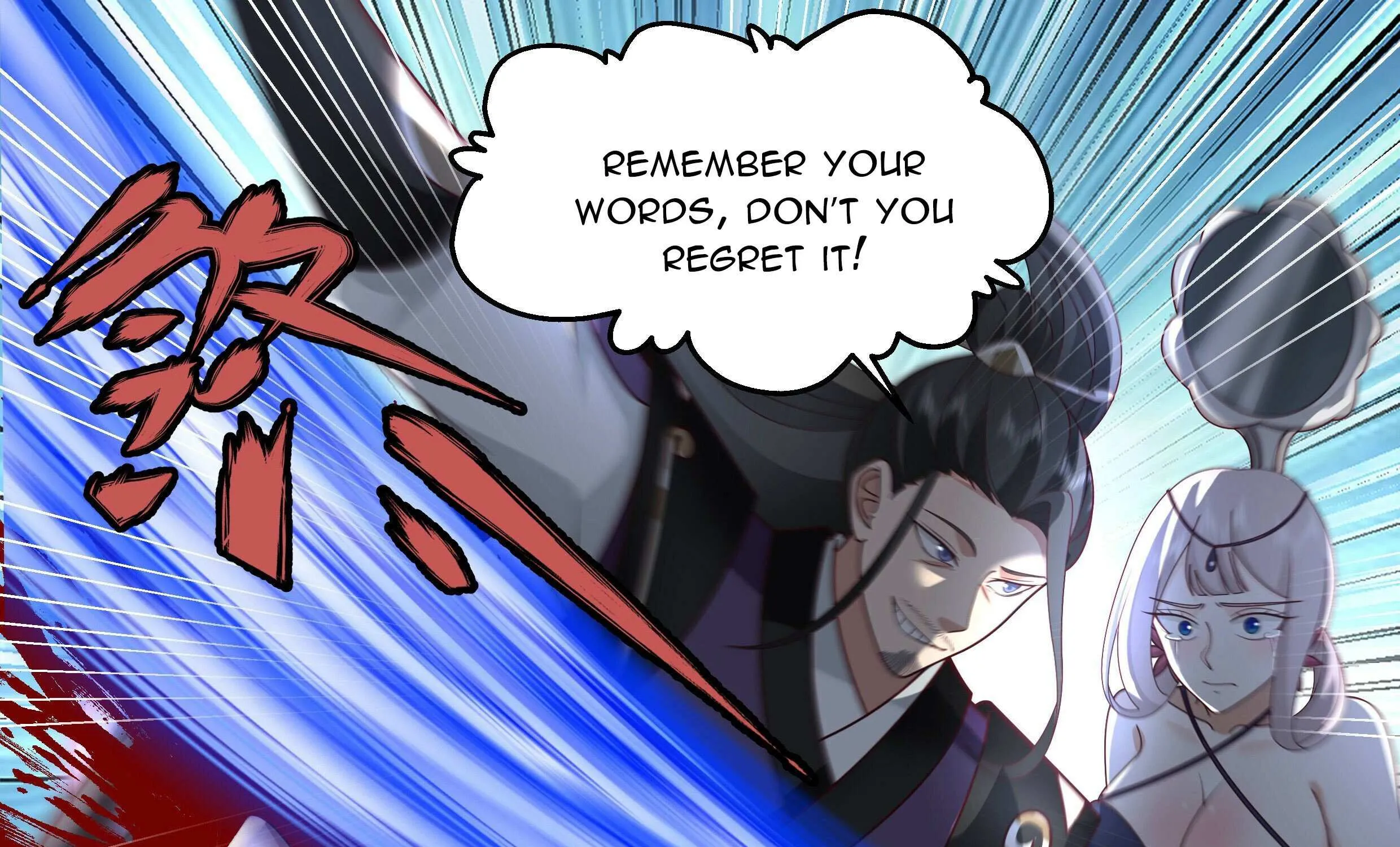 Read Martial Peak chapter 2528 image 26 on Lezhin