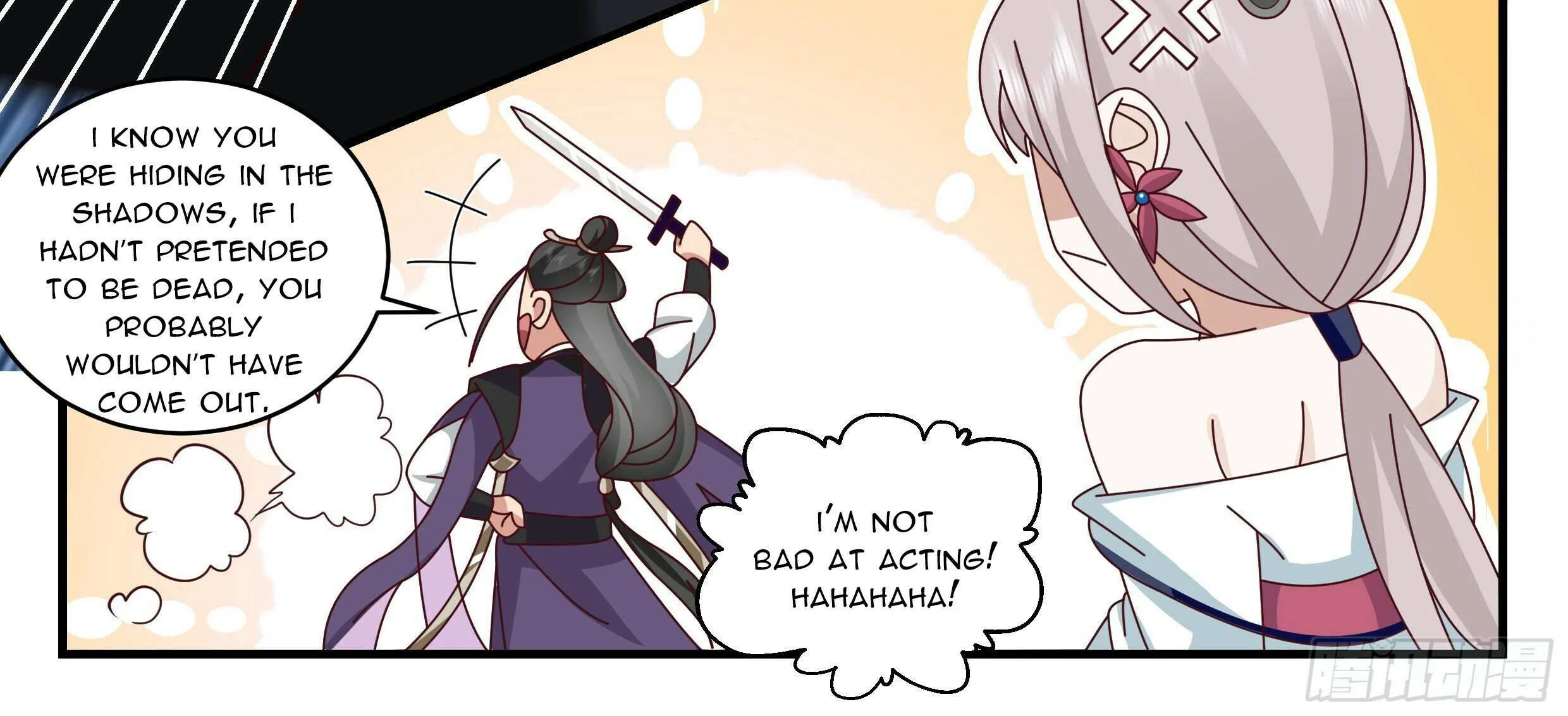 Read Martial Peak chapter 2528 image 28 on Lezhin