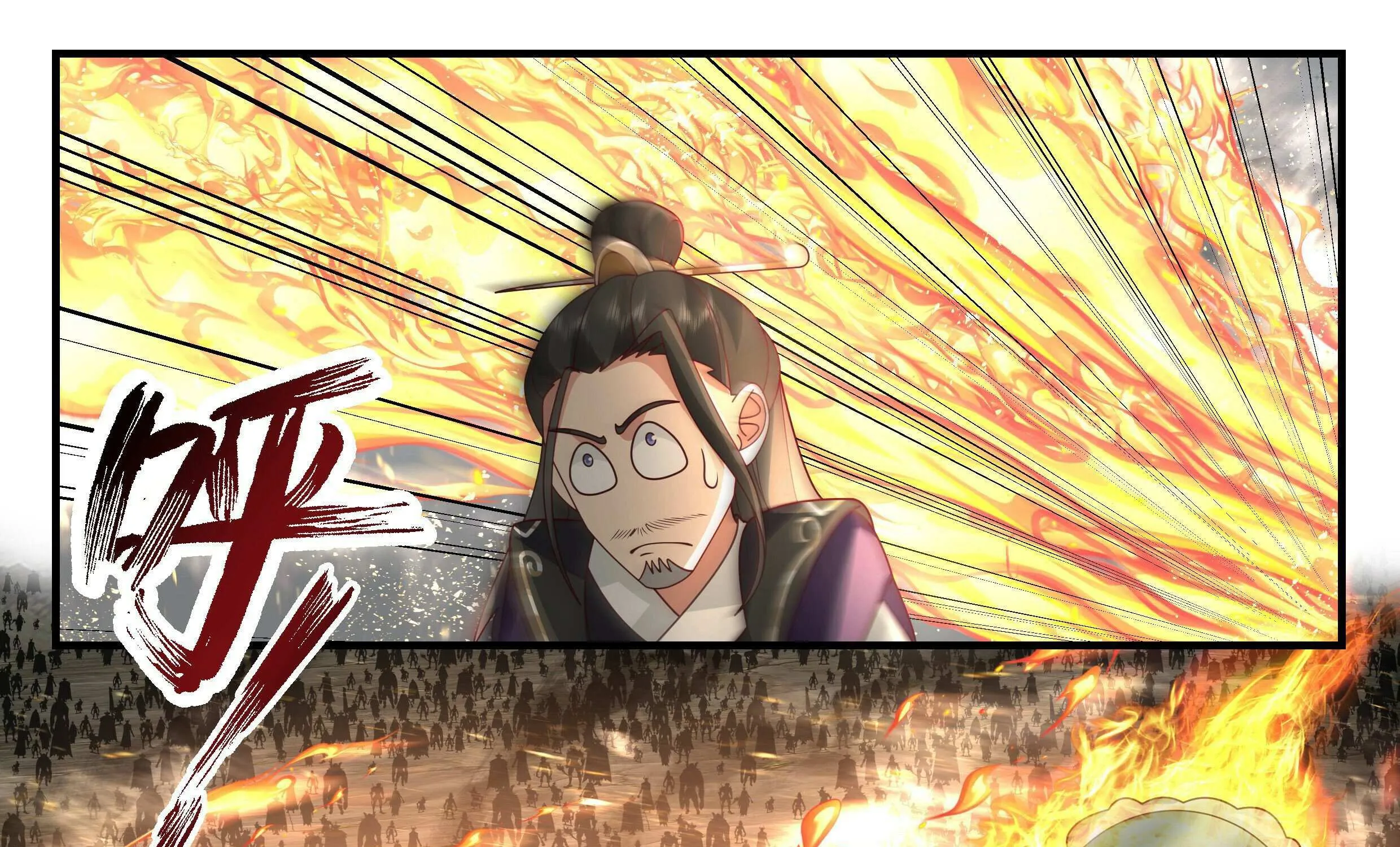 Read Martial Peak chapter 2528 image 29 on Lezhin
