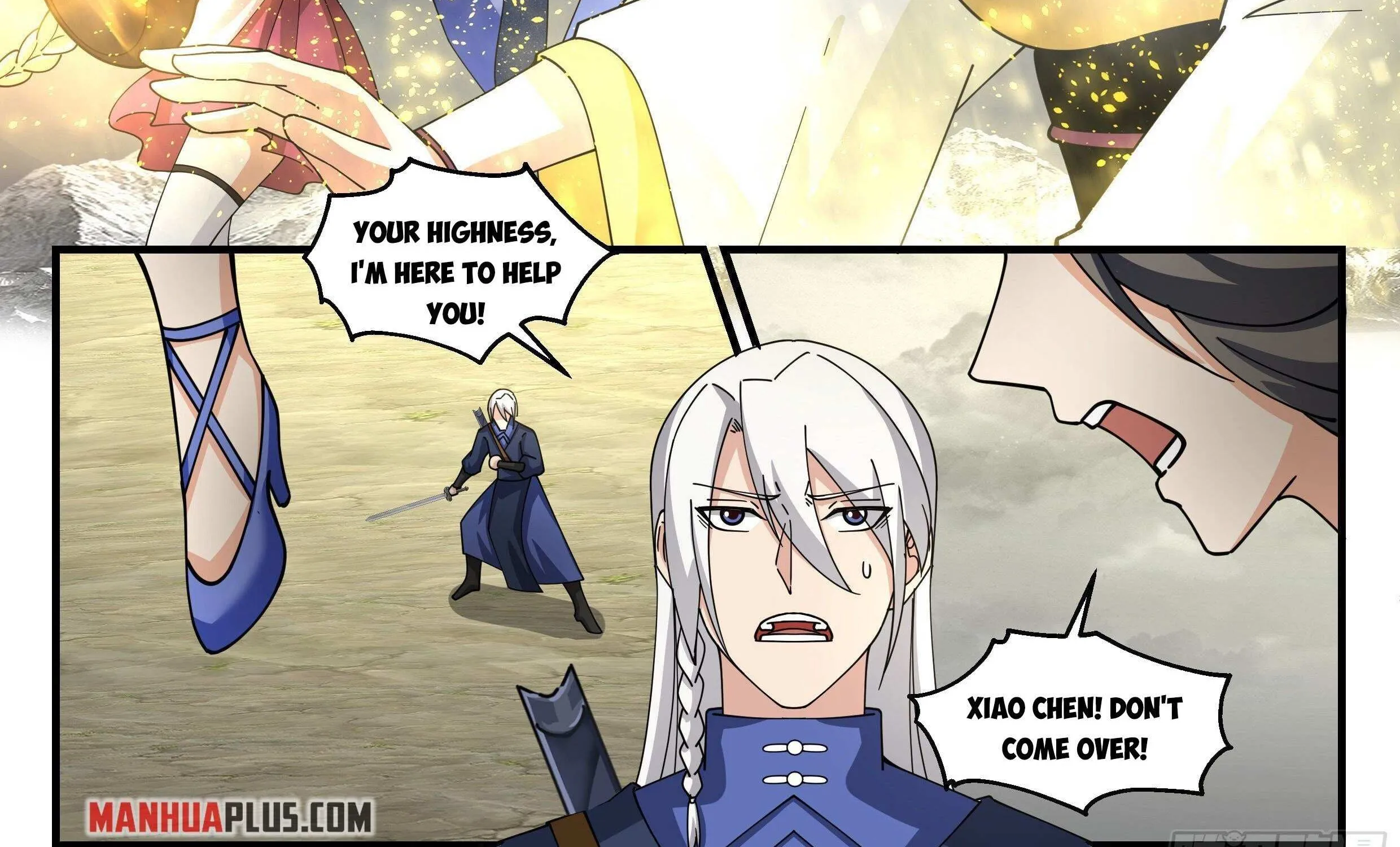 Read Martial Peak chapter 2528 image 3 on Lezhin