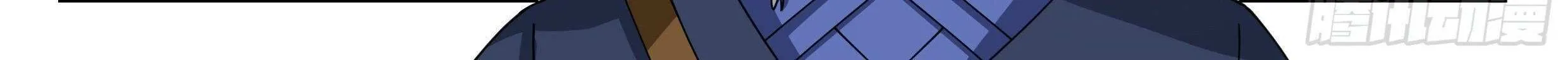 Read Martial Peak chapter 2528 image 4 on Lezhin