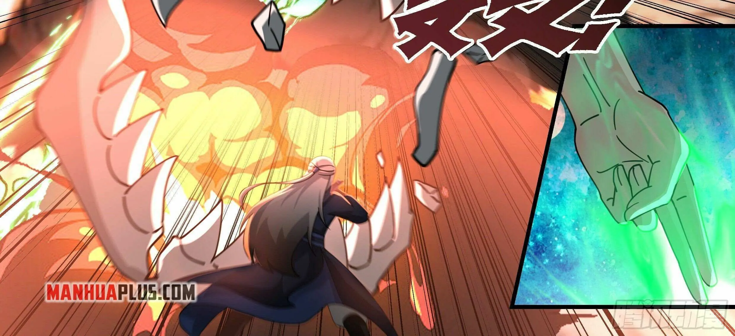 Read Martial Peak chapter 2528 image 7 on Lezhin