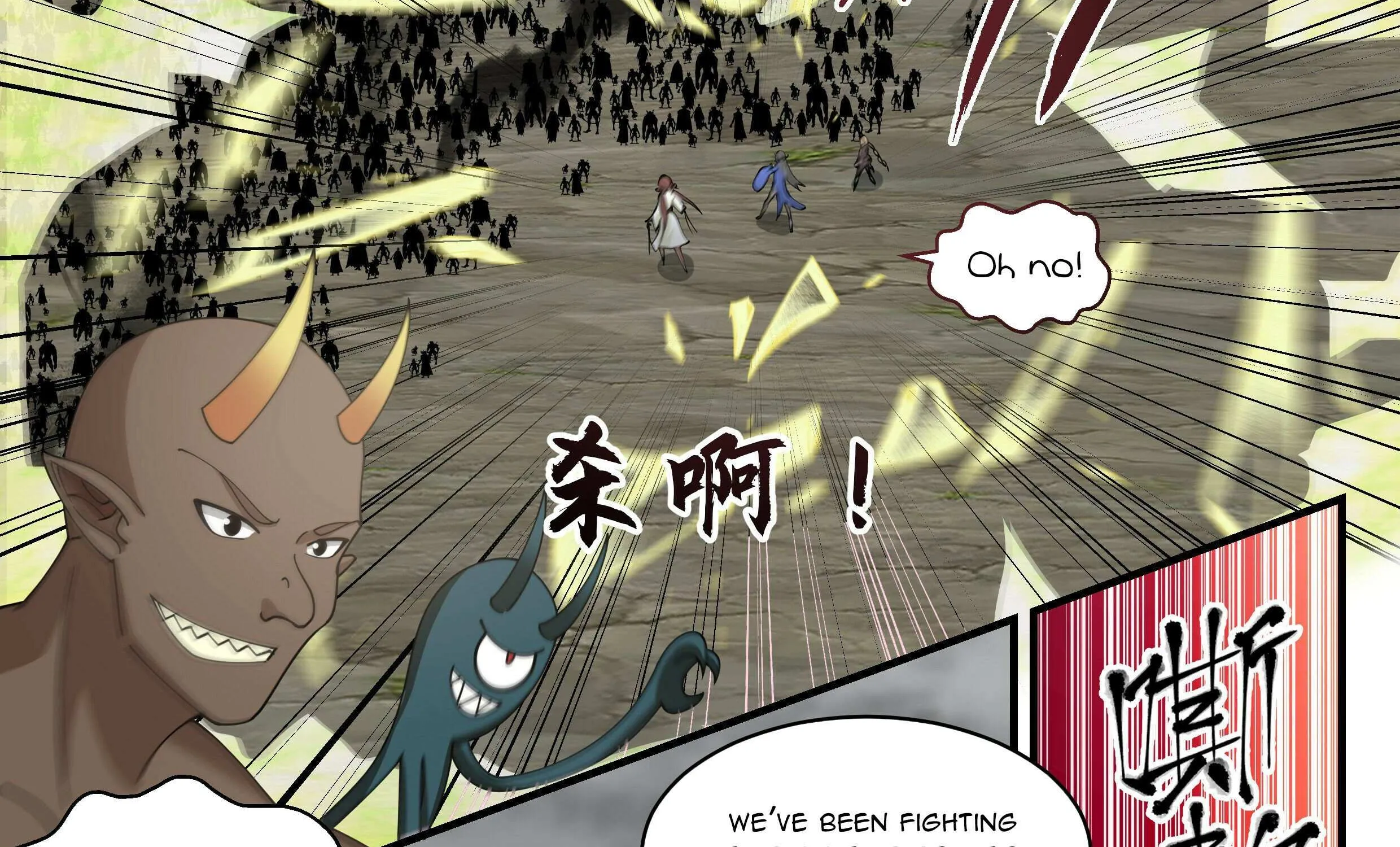 Read Martial Peak chapter 2528 image 9 on Lezhin