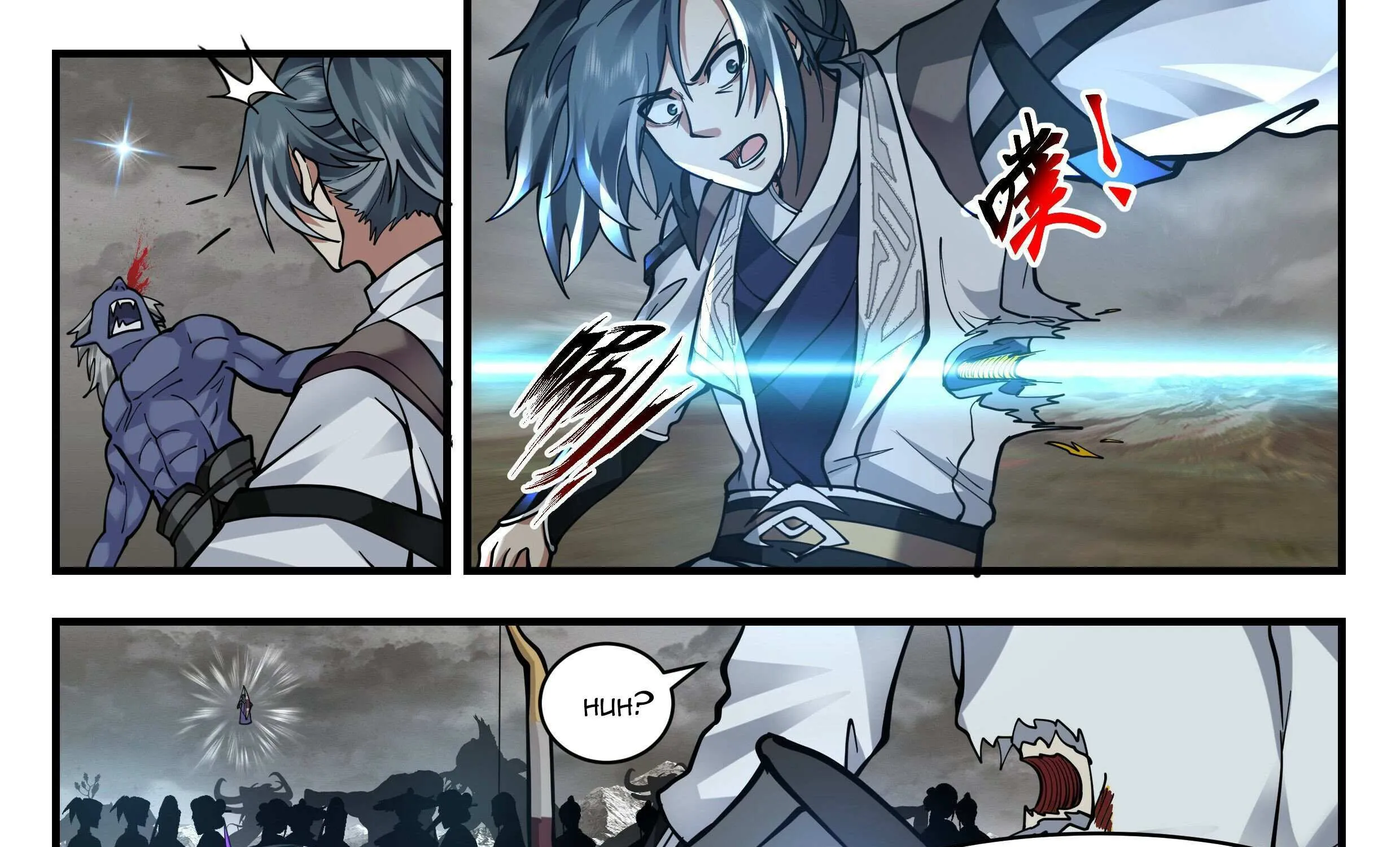 Read Martial Peak chapter 2529 image 11 on Lezhin