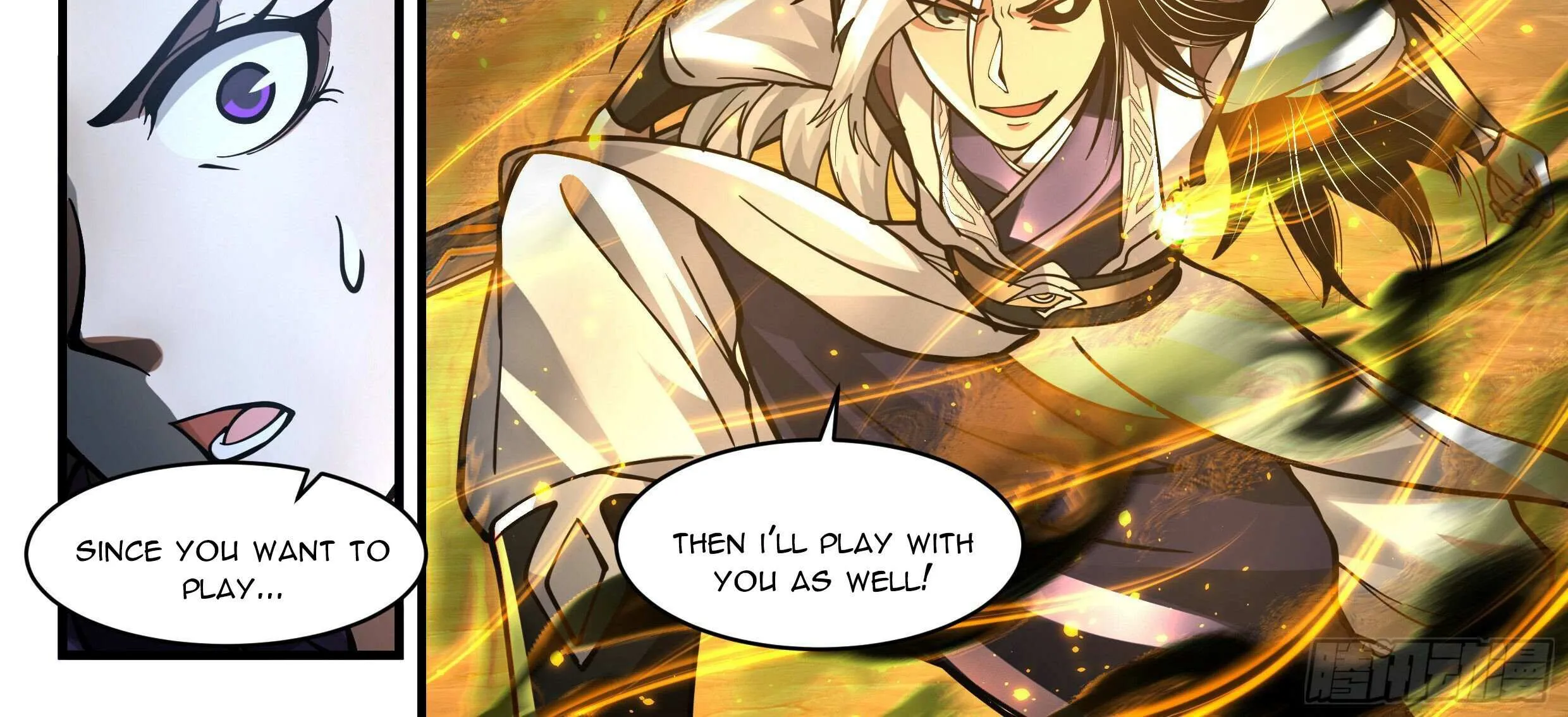 Read Martial Peak chapter 2529 image 13 on Lezhin