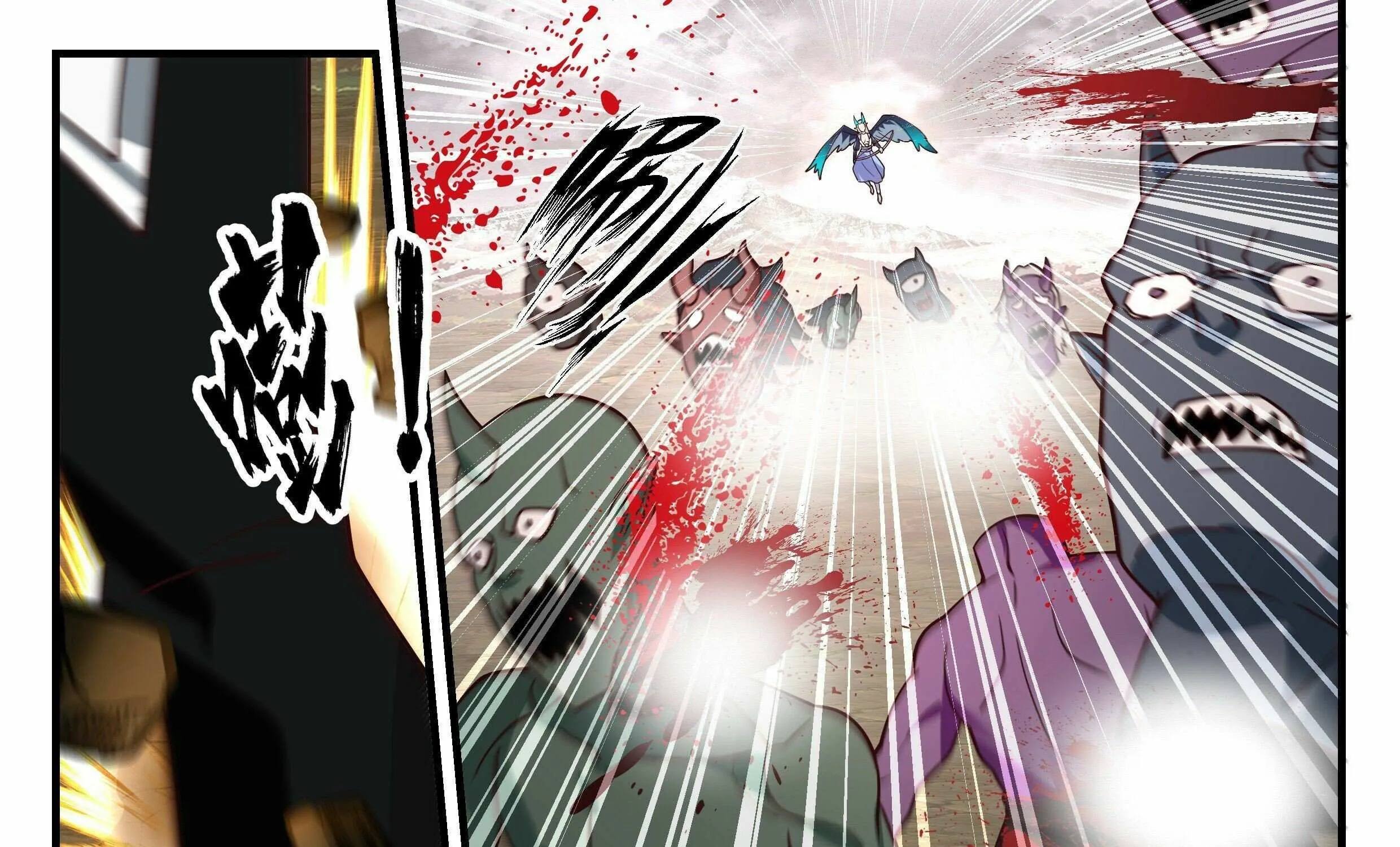 Read Martial Peak chapter 2529 image 14 on Lezhin