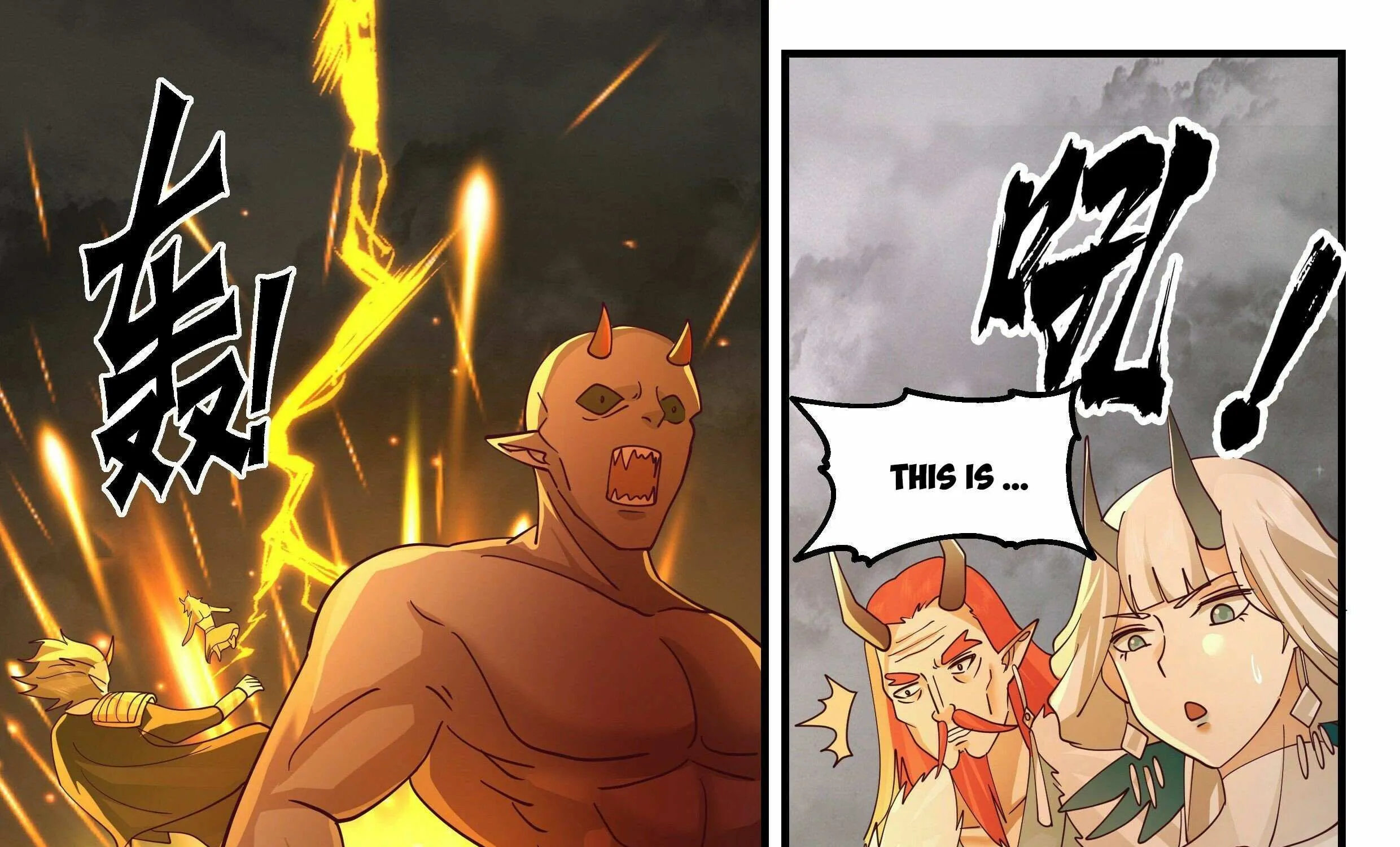Read Martial Peak chapter 2529 image 20 on Lezhin