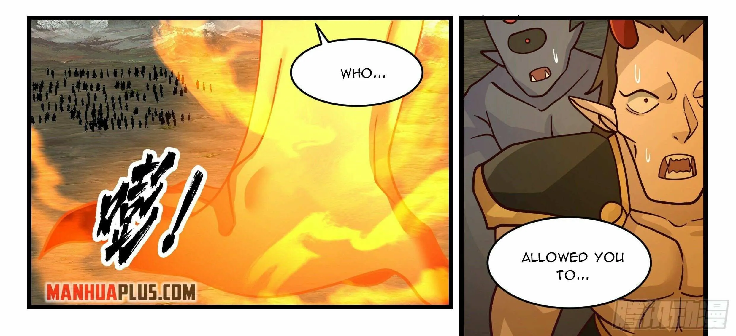 Read Martial Peak chapter 2529 image 22 on Lezhin