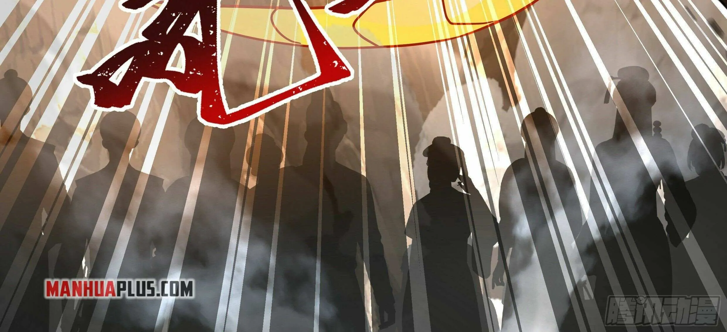 Read Martial Peak chapter 2529 image 25 on Lezhin