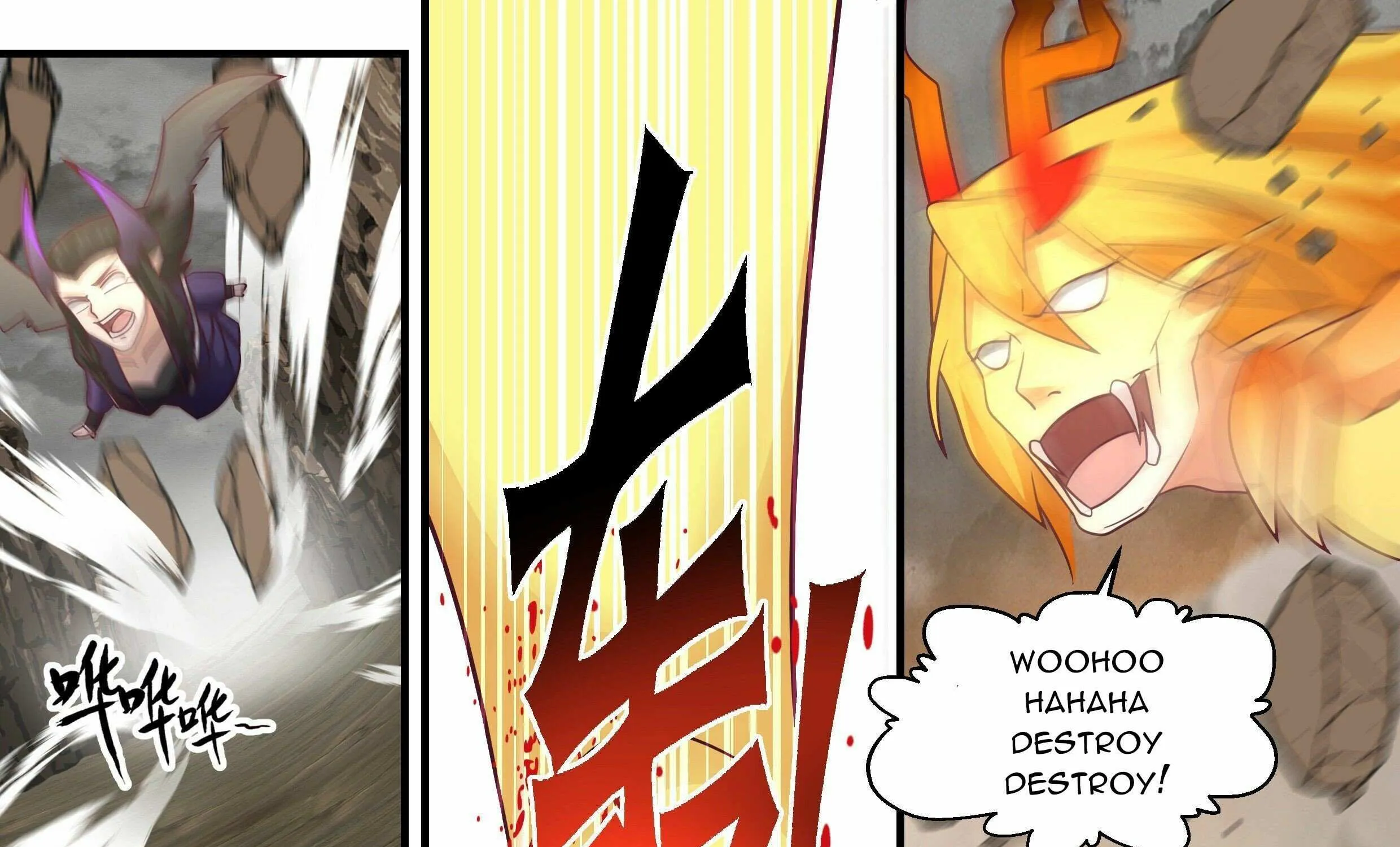 Read Martial Peak chapter 2529 image 26 on Lezhin