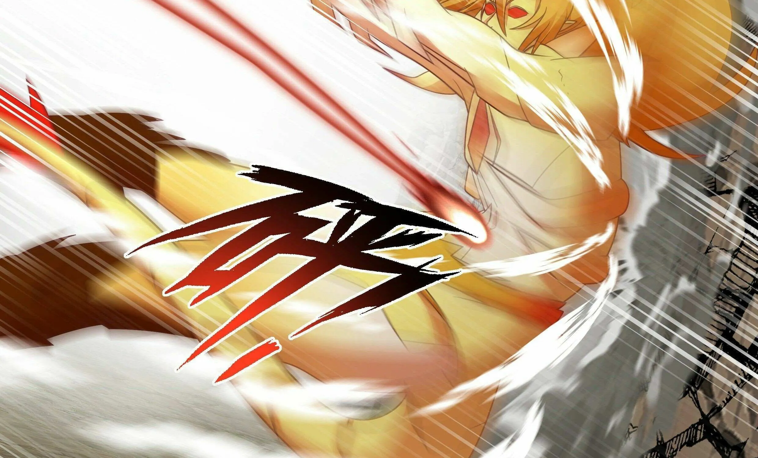 Read Martial Peak chapter 2529 image 33 on Lezhin