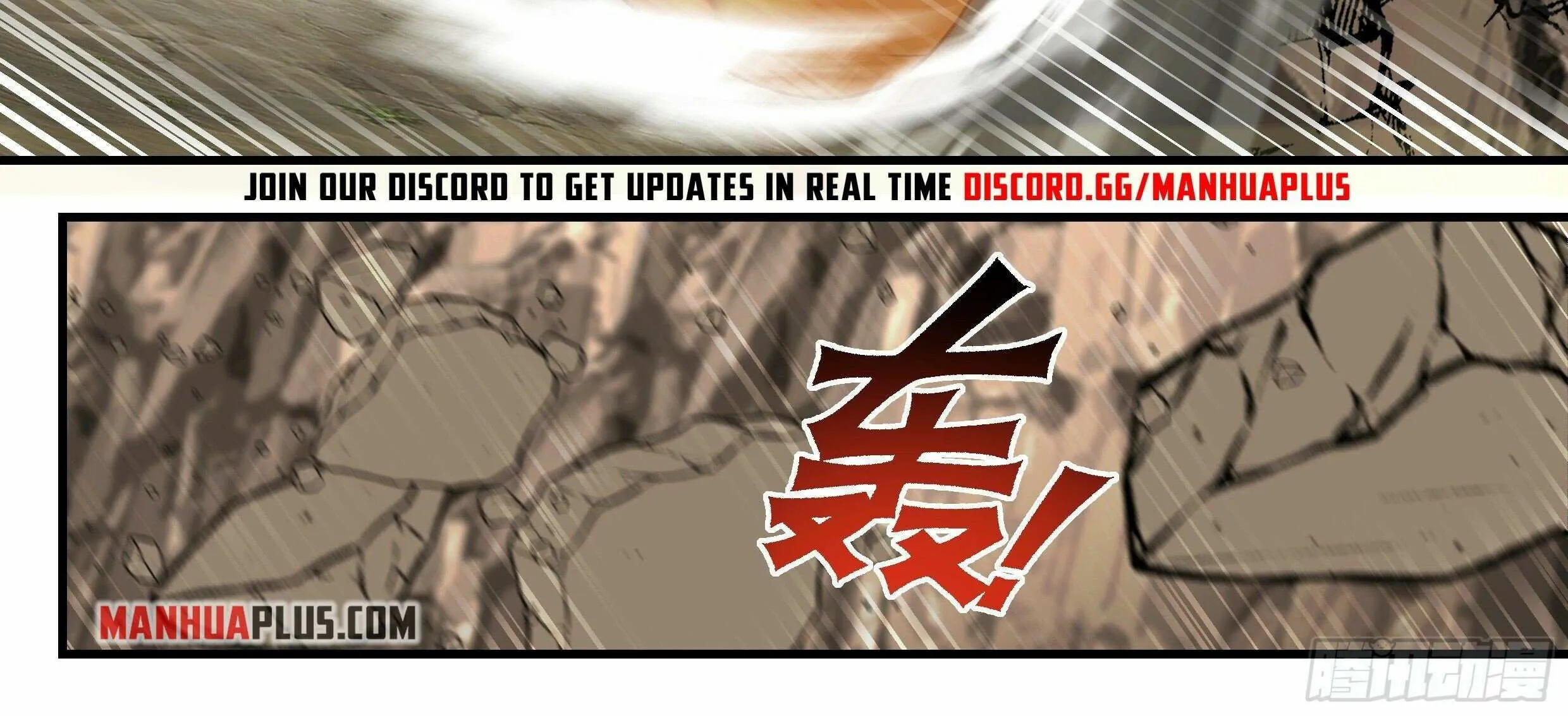Read Martial Peak chapter 2529 image 34 on Lezhin