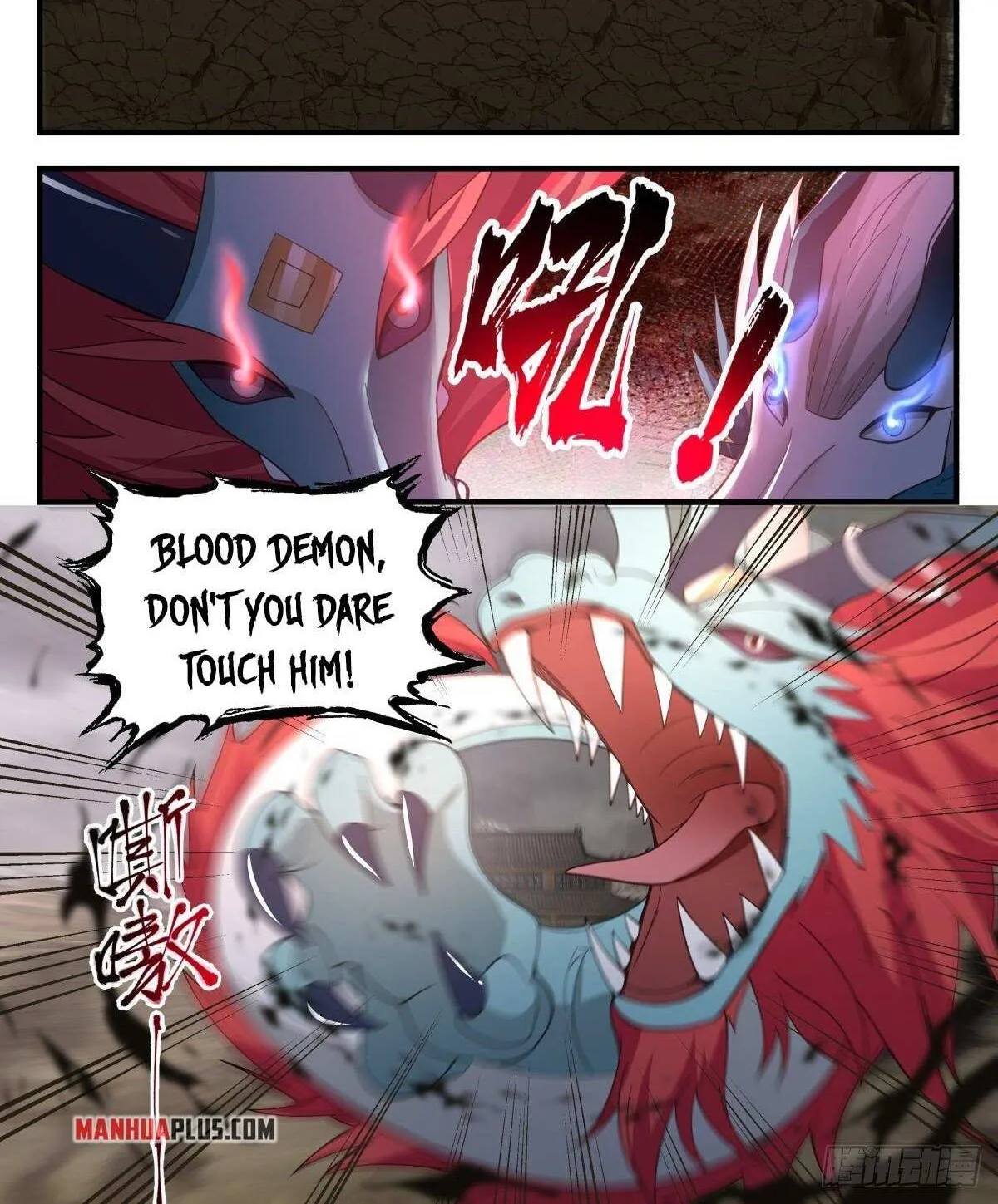 Read Martial Peak chapter 2530 image 1 on Lezhin