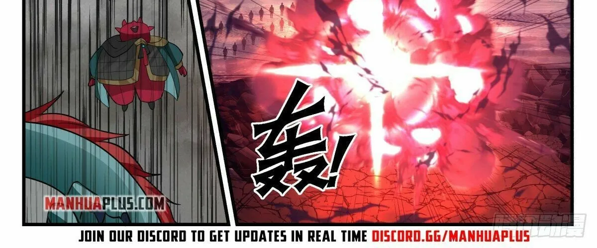 Read Martial Peak chapter 2530 image 5 on Lezhin