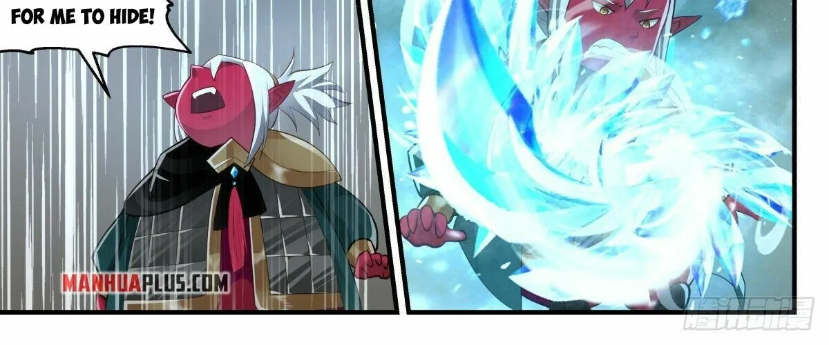 Read Martial Peak chapter 2530 image 7 on Lezhin