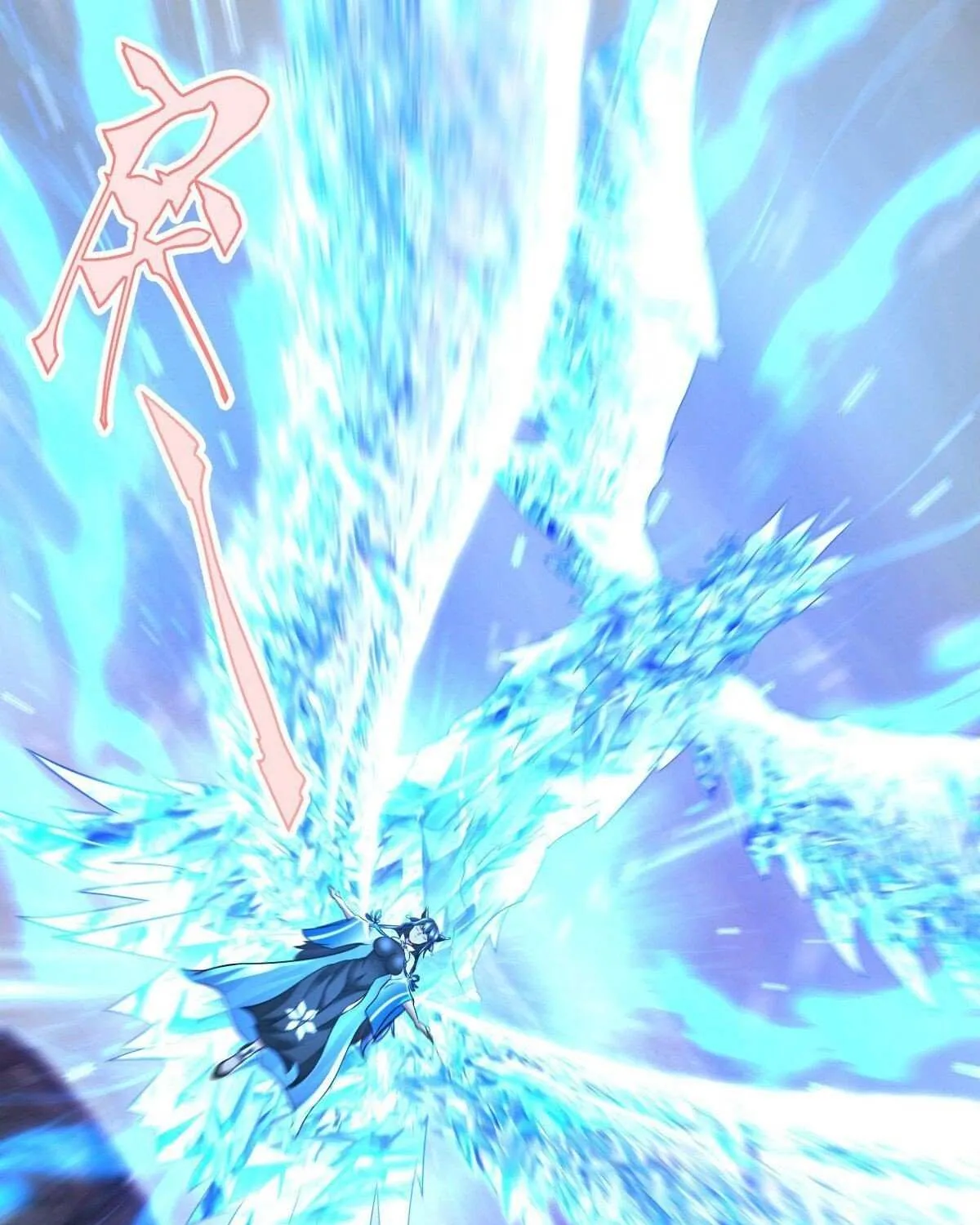 Read Martial Peak chapter 2532 image 27 on Lezhin