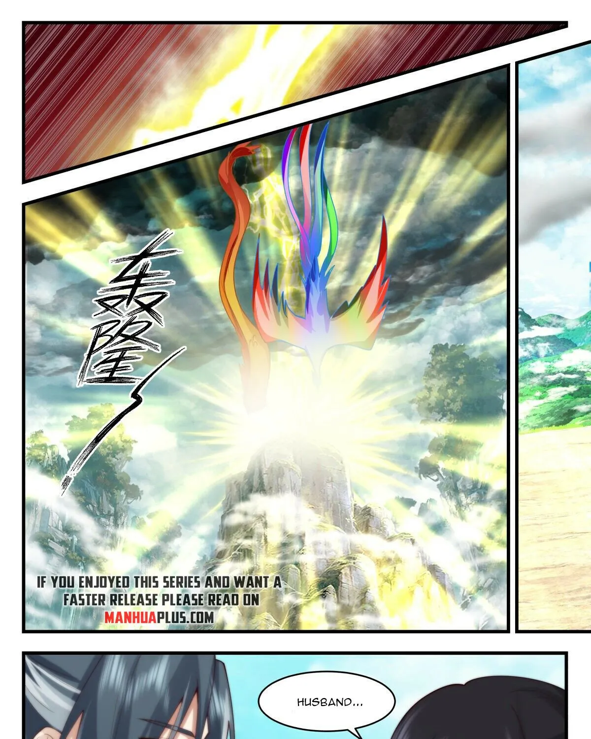 Read Martial Peak chapter 2533 image 10 on Lezhin