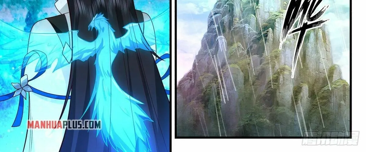 Read Martial Peak chapter 2533 image 5 on Lezhin