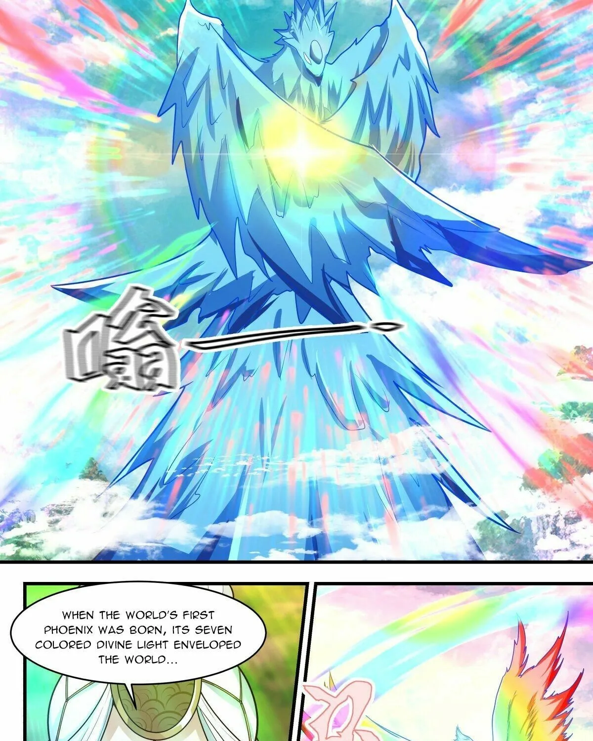 Read Martial Peak chapter 2533 image 6 on Lezhin