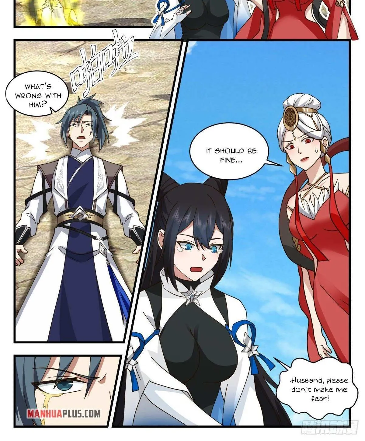 Read Martial Peak chapter 2534 image 1 on Lezhin
