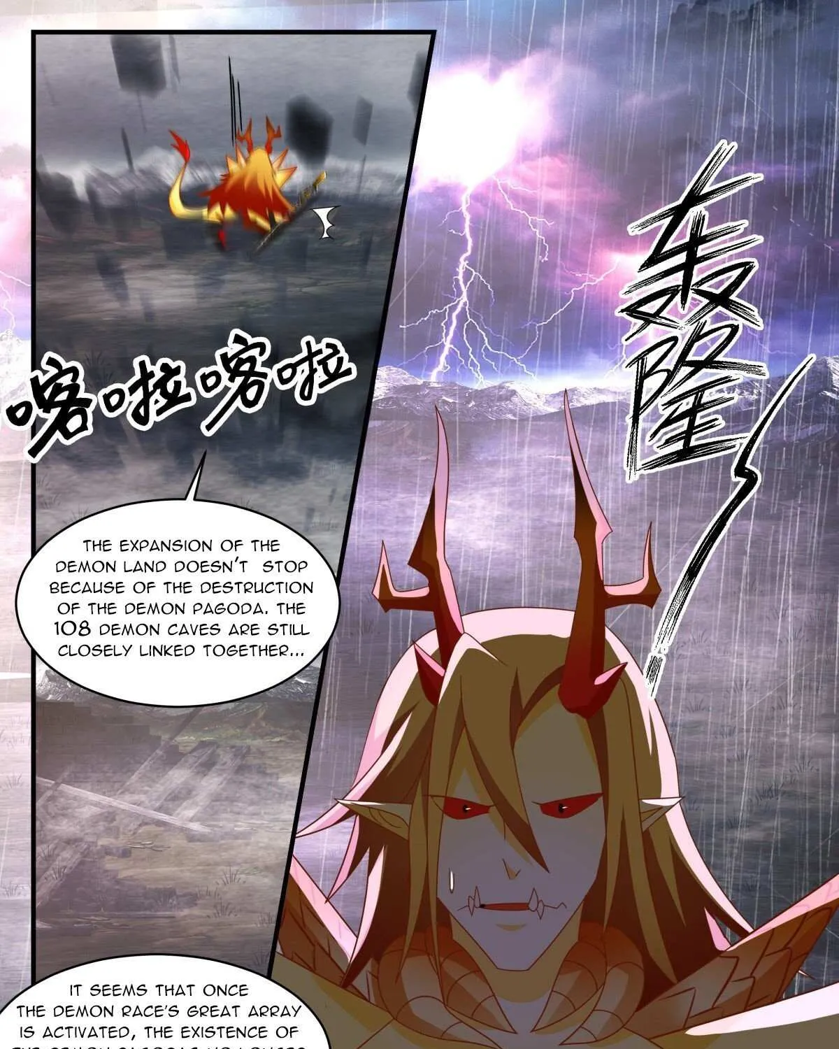 Read Martial Peak chapter 2534 image 22 on Lezhin