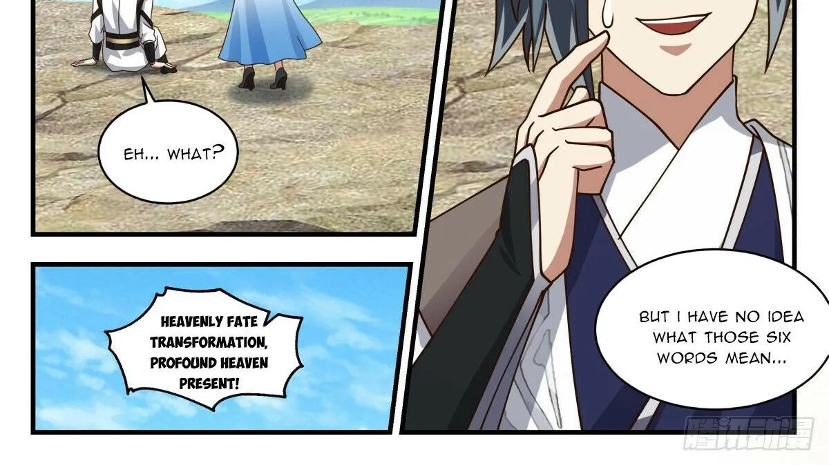 Read Martial Peak chapter 2534 image 3 on Lezhin