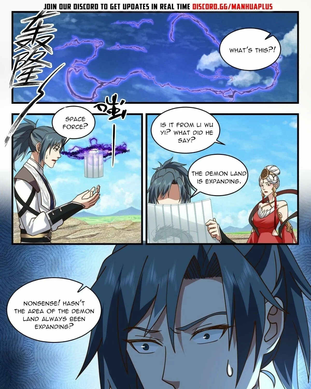 Read Martial Peak chapter 2534 image 4 on Lezhin