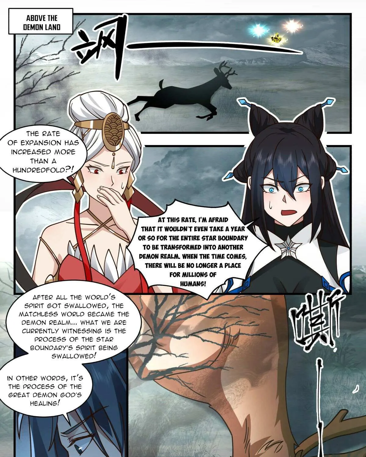 Read Martial Peak chapter 2534 image 6 on Lezhin