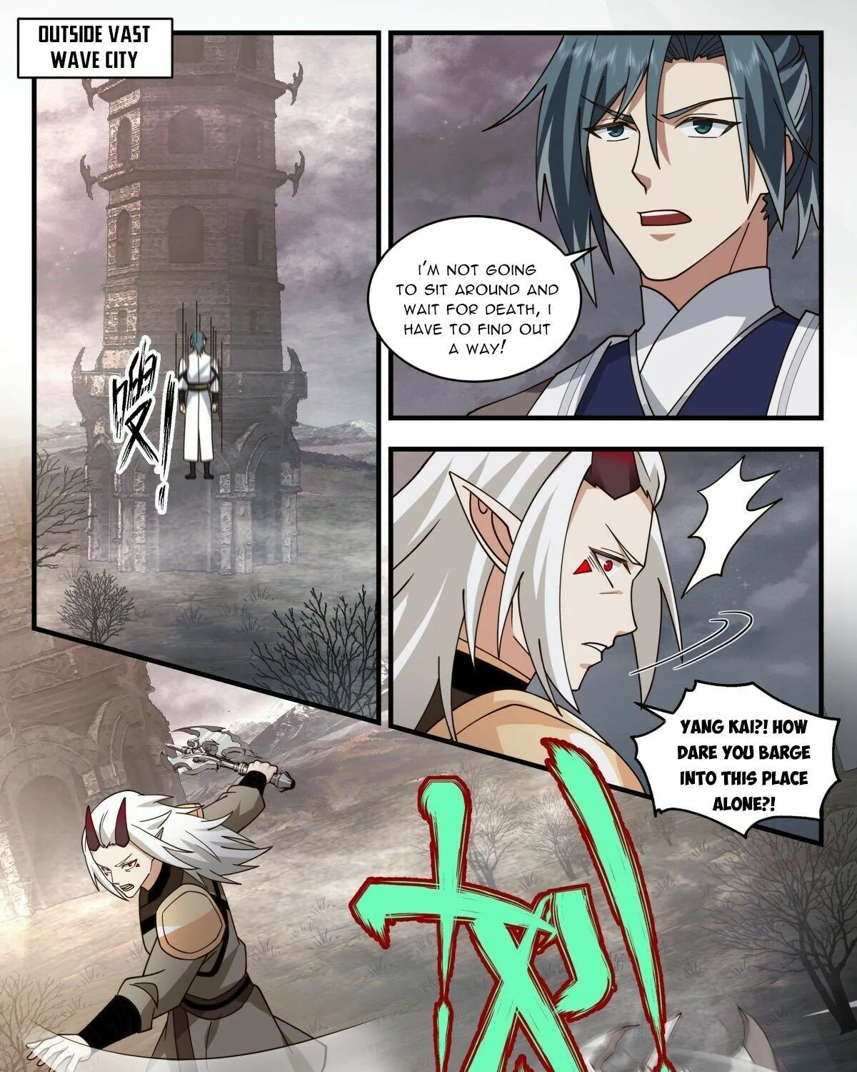 Read Martial Peak chapter 2534 image 8 on Lezhin