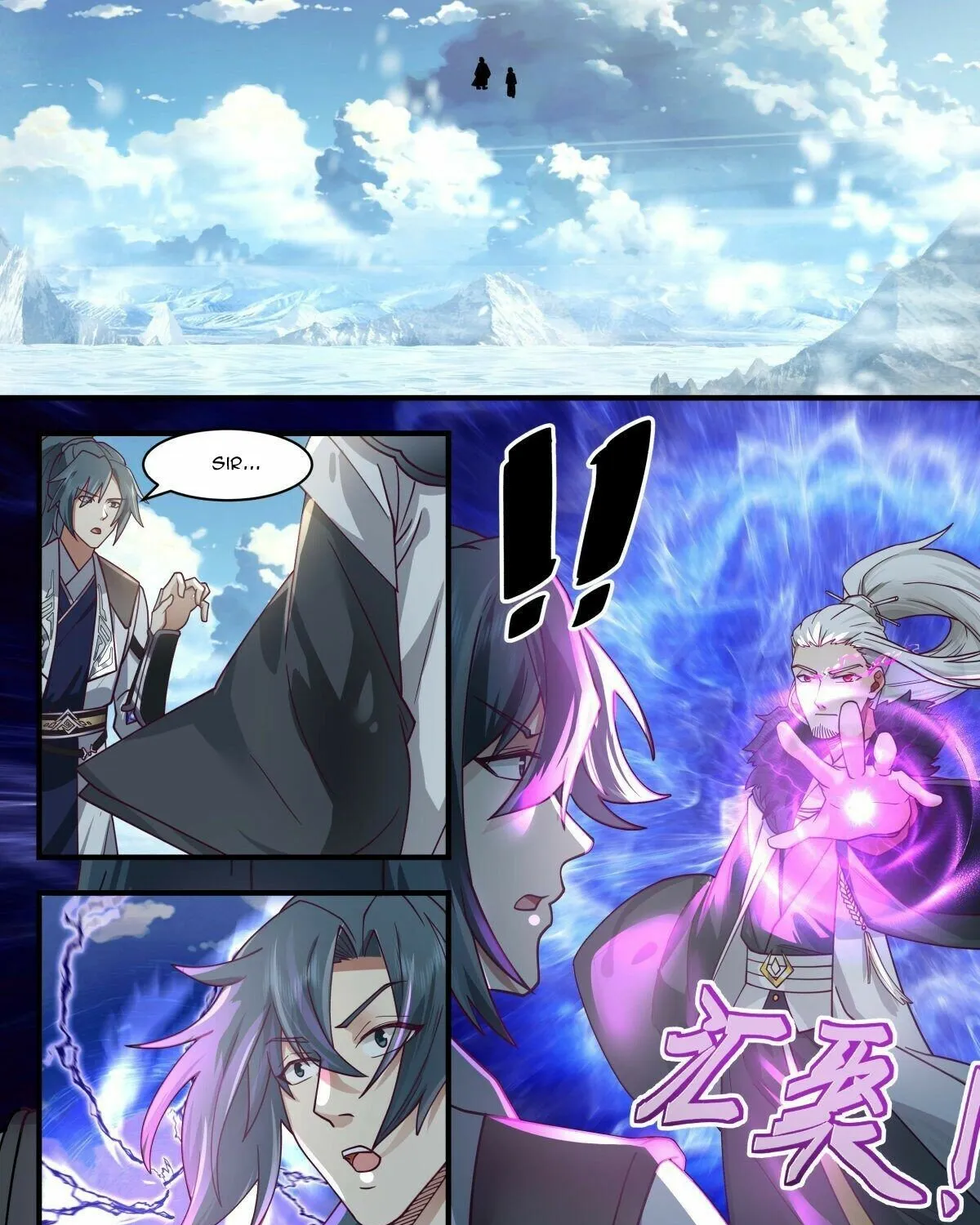 Read Martial Peak chapter 2535 image 16 on Lezhin