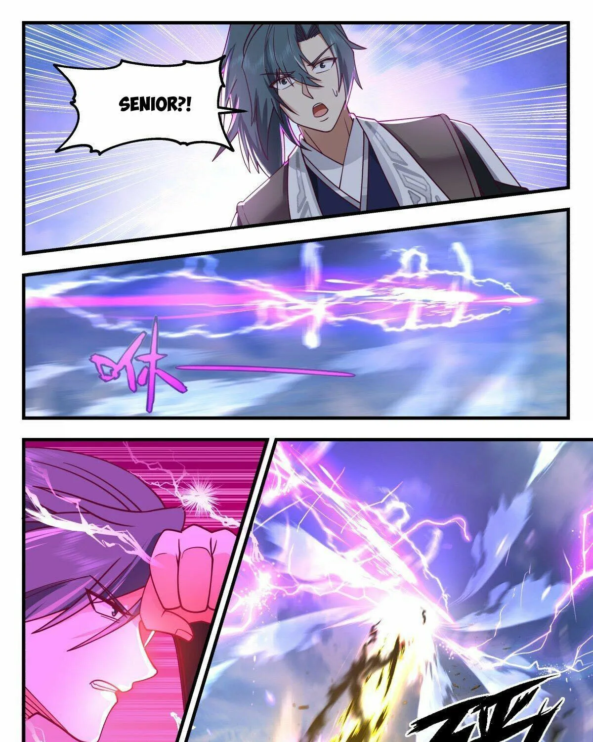 Read Martial Peak chapter 2535 image 18 on Lezhin