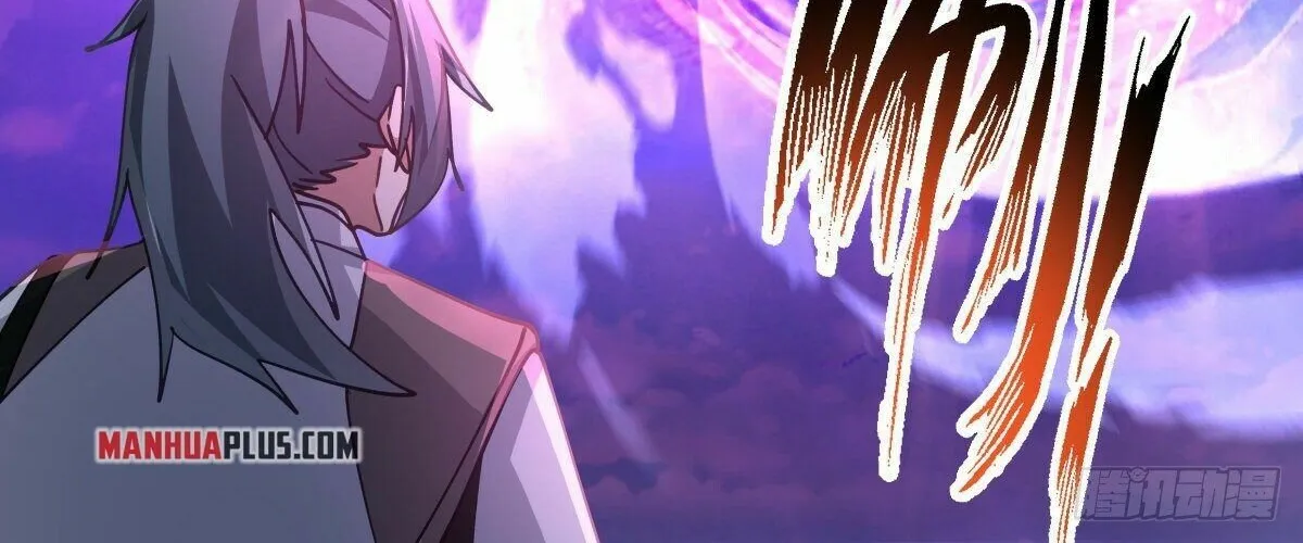 Read Martial Peak chapter 2535 image 21 on Lezhin