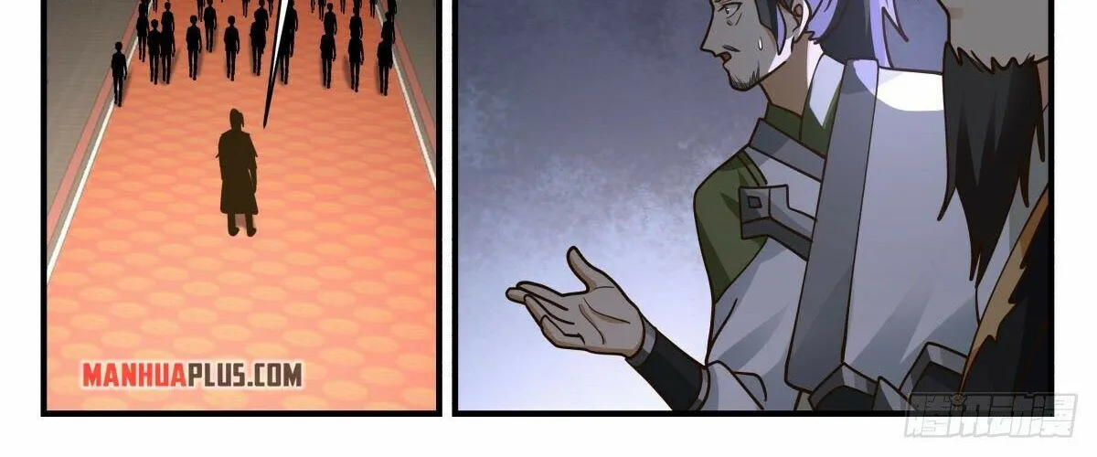 Read Martial Peak chapter 2535 image 5 on Lezhin