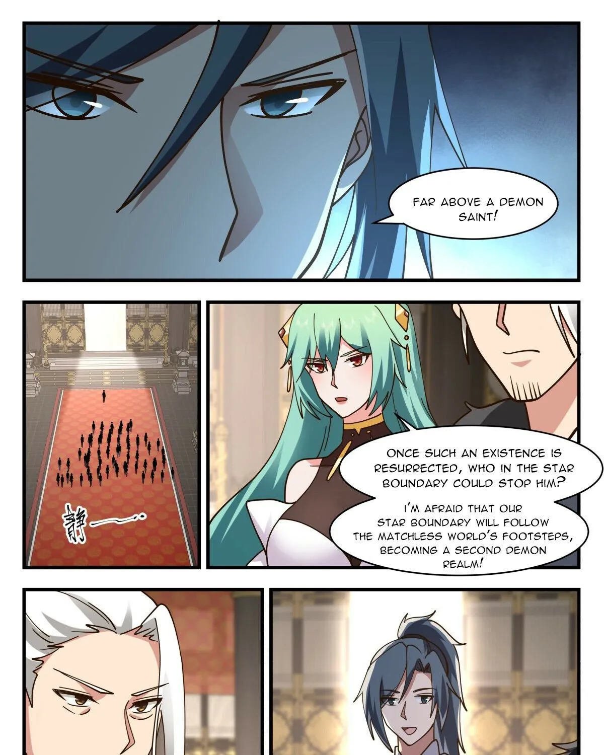 Read Martial Peak chapter 2535 image 6 on Lezhin