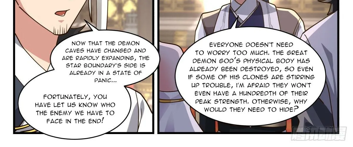 Read Martial Peak chapter 2535 image 7 on Lezhin