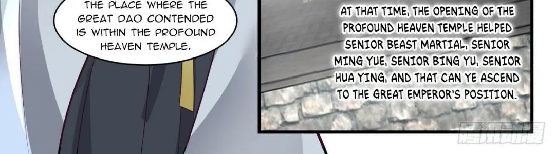 Read Martial Peak chapter 2536 image 13 on Lezhin