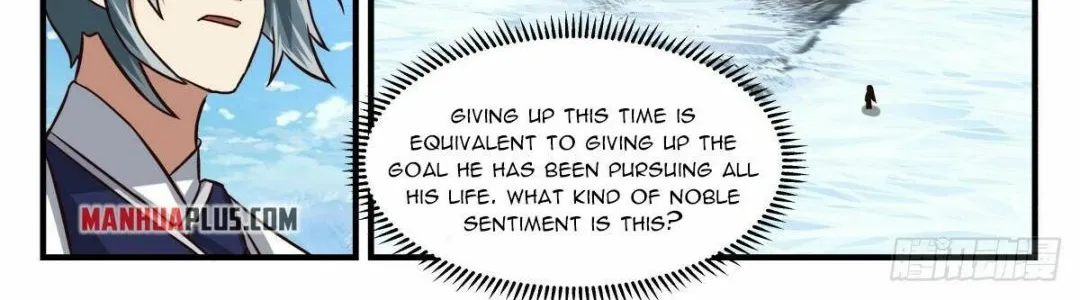 Read Martial Peak chapter 2536 image 17 on Lezhin
