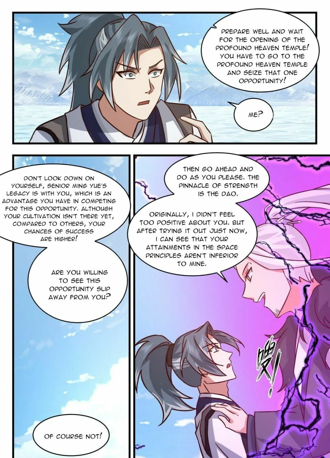 Read Martial Peak chapter 2536 image 18 on Lezhin