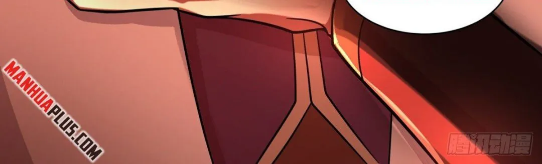 Read Martial Peak chapter 2536 image 24 on Lezhin