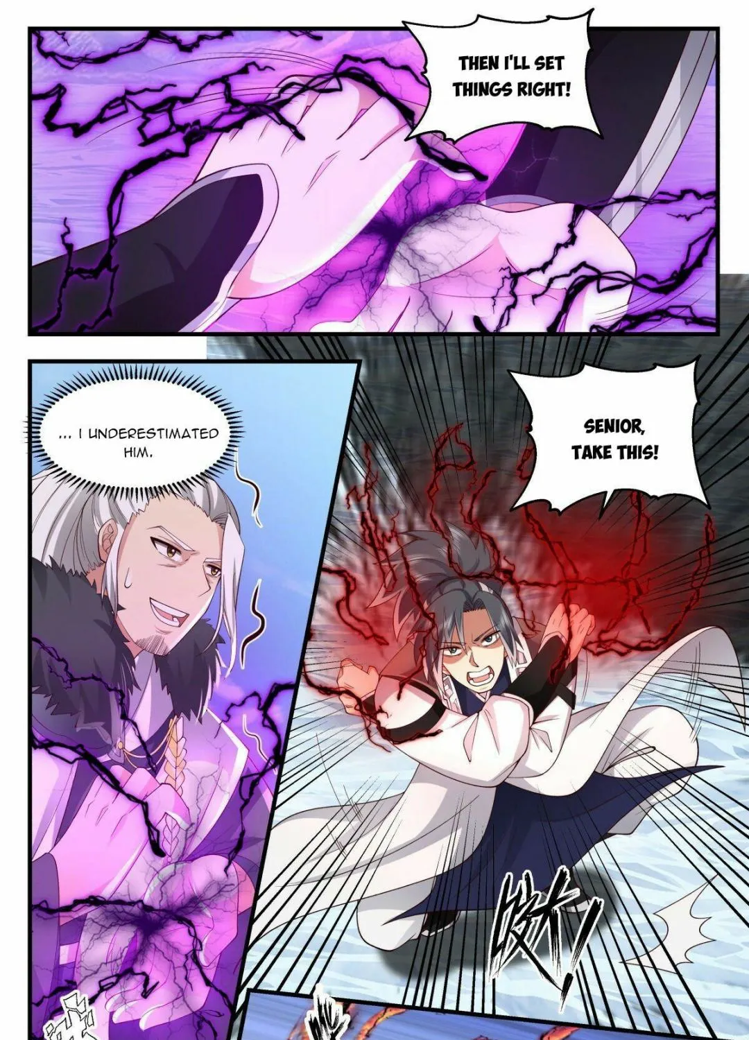 Read Martial Peak chapter 2536 image 6 on Lezhin