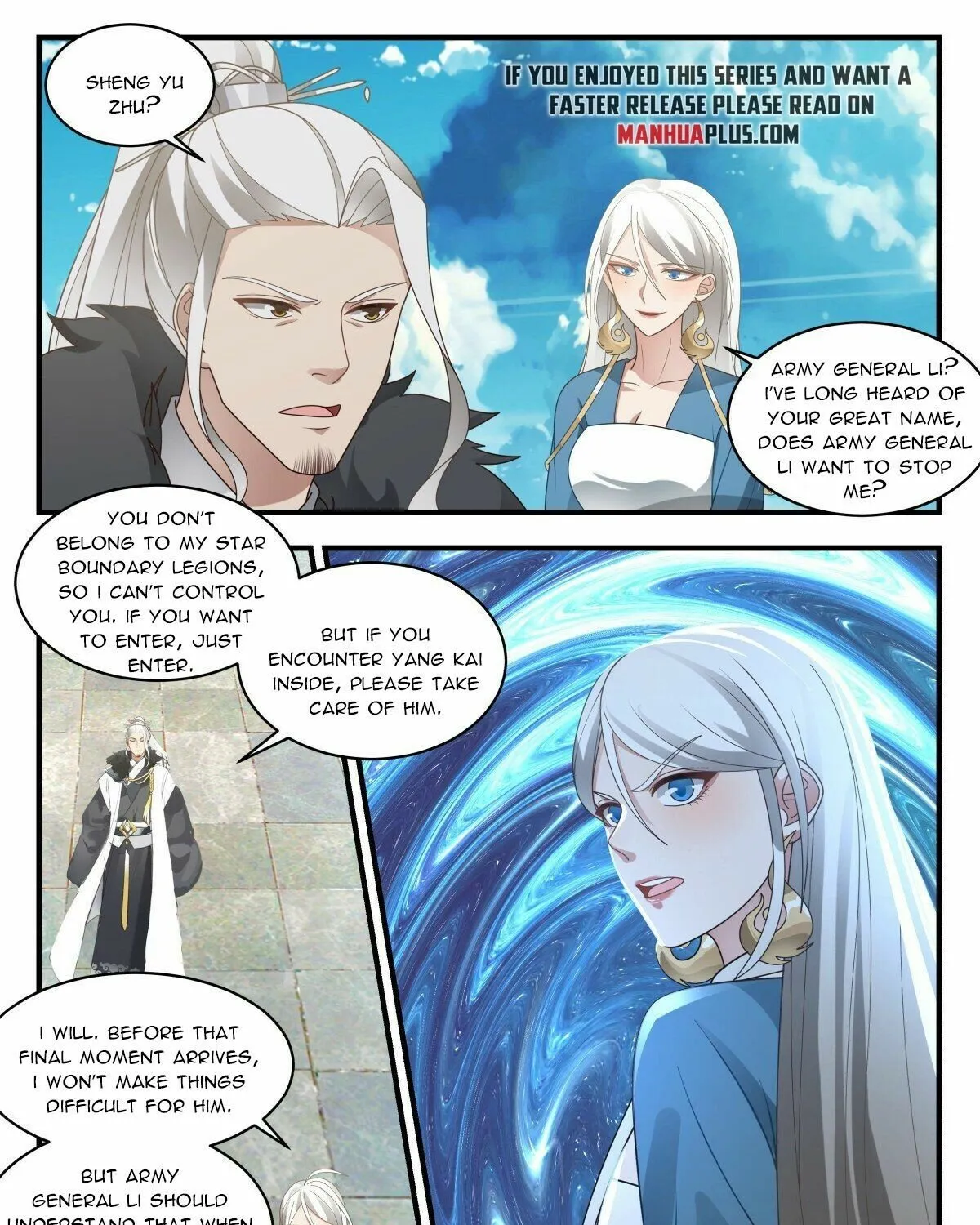 Read Martial Peak chapter 2539 image 14 on Lezhin