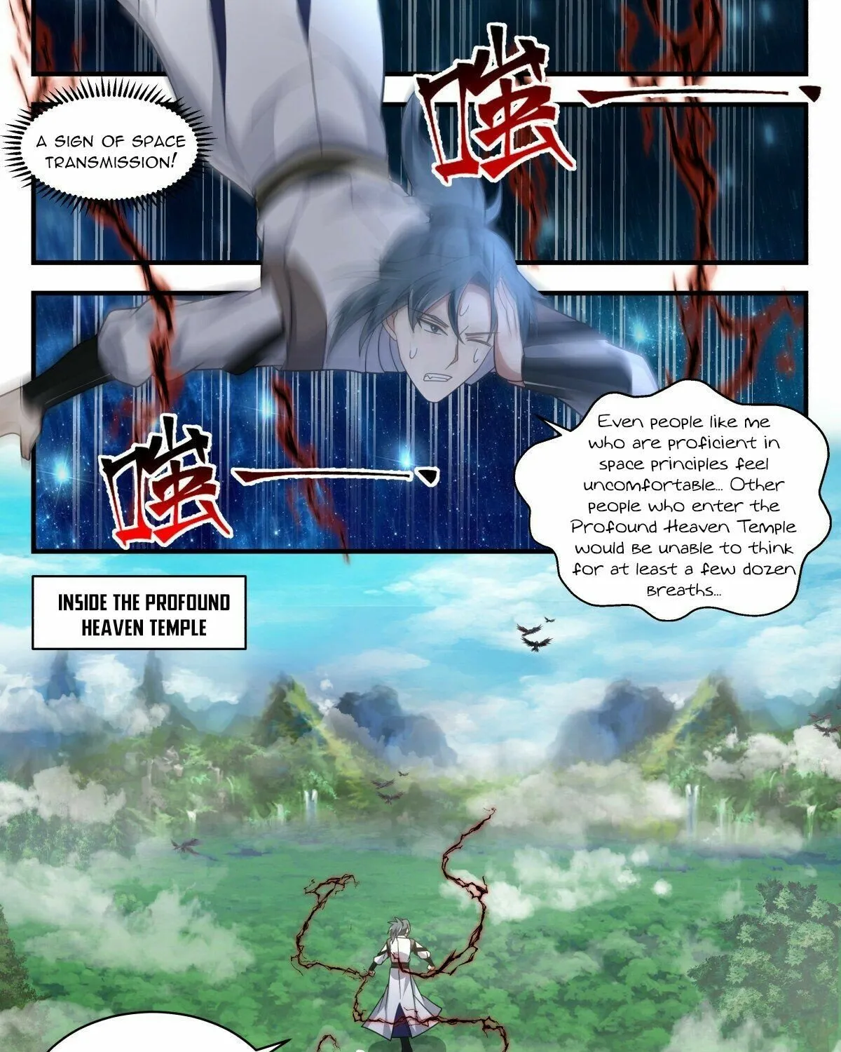 Read Martial Peak chapter 2539 image 16 on Lezhin