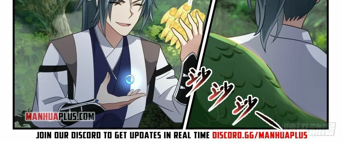 Read Martial Peak chapter 2539 image 19 on Lezhin