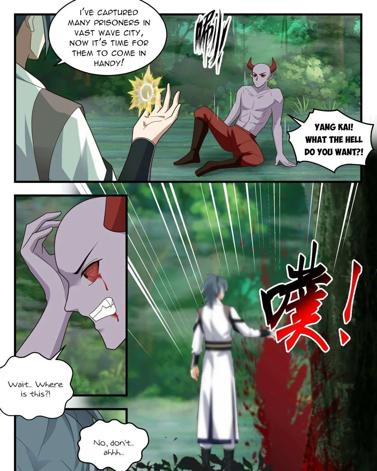 Read Martial Peak chapter 2539 image 22 on Lezhin